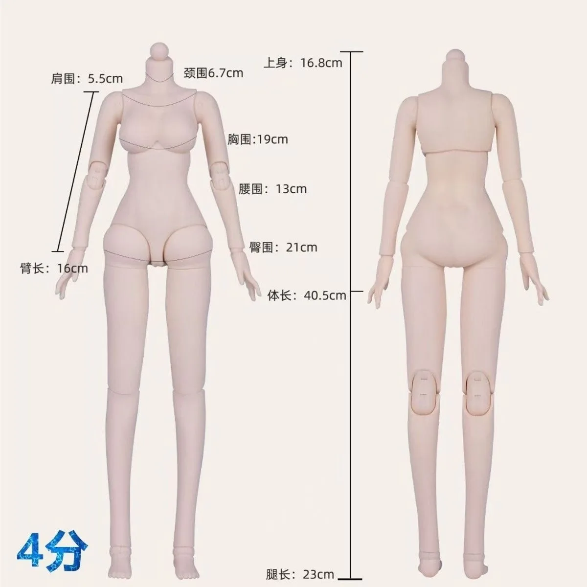 Roupas de boneca 1/3 1/4 1/6 conjunto de capa de vestido de boneca BJD, lindo estilo antigo roupas femininas com frete grátis