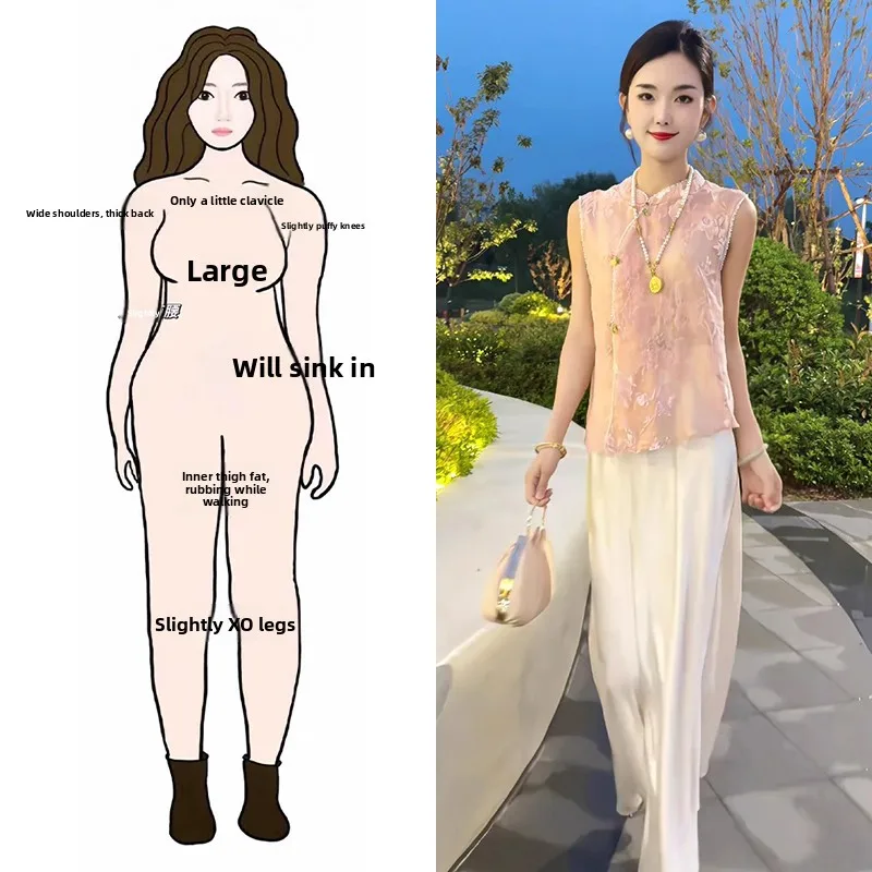 

New Chinese Style Women's Set Gentle Style Temperament Embroidery Sleeveless Vest Top with Meat Conceal Thin Half-length Skirt