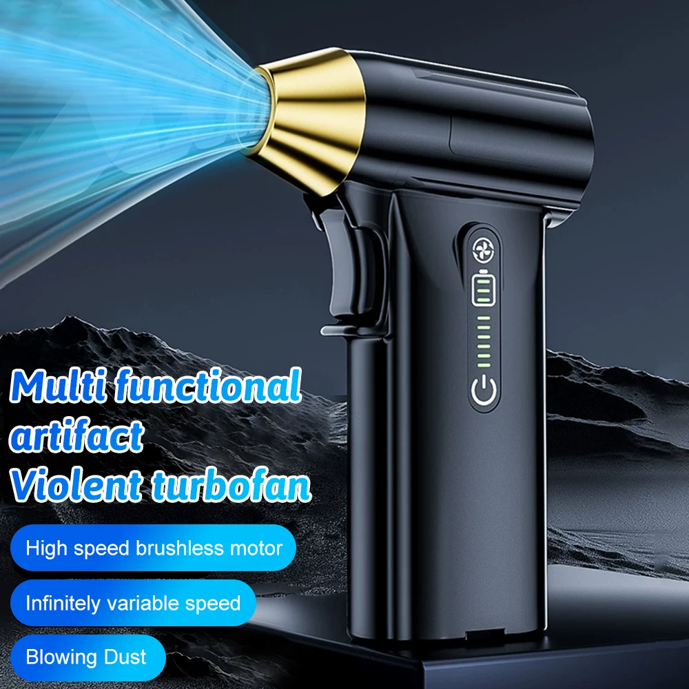 

130000RPM Violent Fan Powerful Air Blower Electric Turbo Jet Fan Rechargeable Dust Cleaner 3-Speed Dust Fan Handheld Cooling Fan