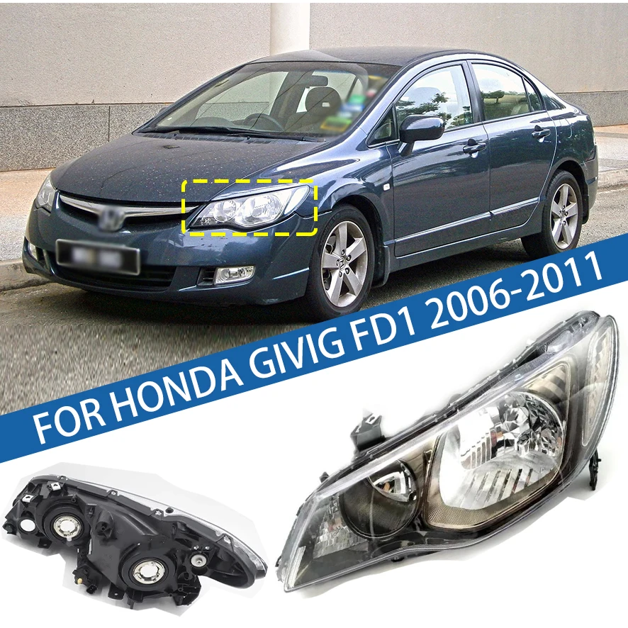 

Для Honda GIVIG FD1 2006 2007 2008 2009 2010 2011 передний бампер, фара, фара дальнего света, указатель поворота
