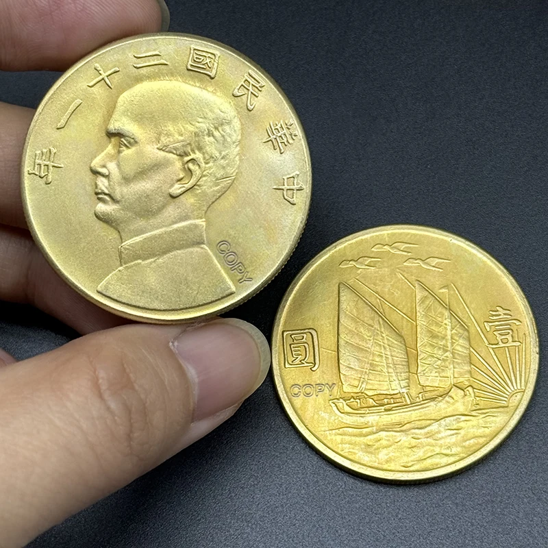 عملة تذكارية من الذهب ، ميدالية إبحار ، ديكور منزلي من تشونغشان ، سنة جمهورية الصين ، 1 يوان ، 21 22 23