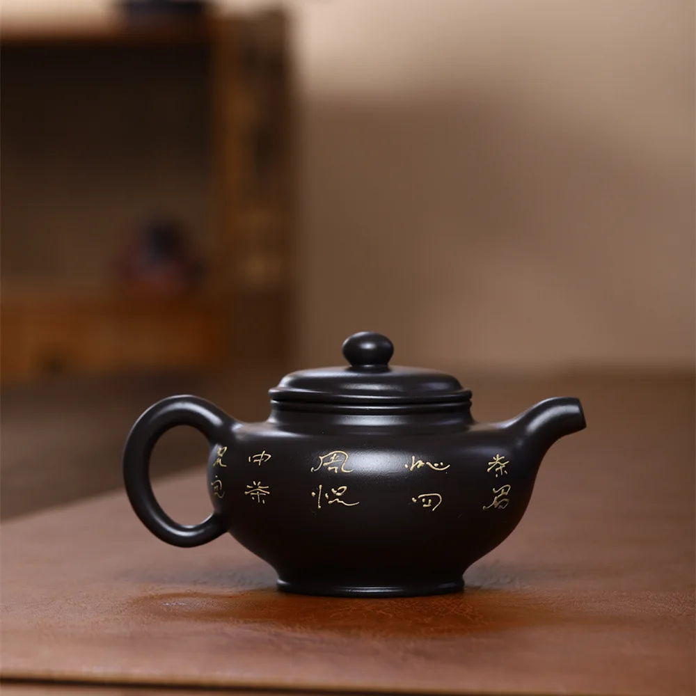 230cc Yixing Upscale Black mud teapots purple clay filter tea pot Tie Guanyin beauties kettle tea set