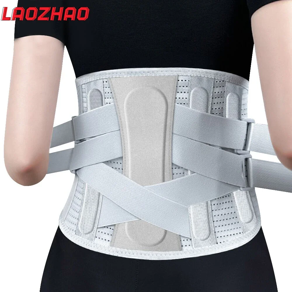 1PCS Back Brace for Lower Back Pain,Lumbar Support Belt for Men Women,Bionic Spine Design Back Brace for Sciatica Herniated Disc