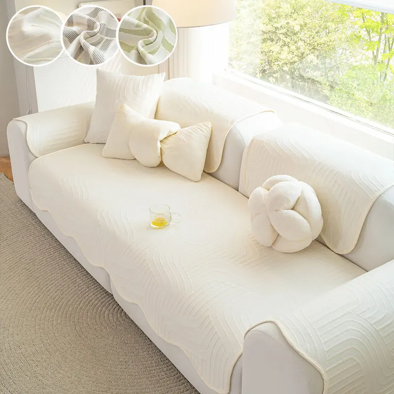 1PC-Irregular shaped curved pattern sofa cushion, pet friendly scratch resistant and dust-proof sofa protection pad