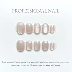 10Pcs Cat's Eye Design Handmade Fake Nails Short Round Press on False Nails Glitter Wearable Solid Color Full Cover Nail Tips