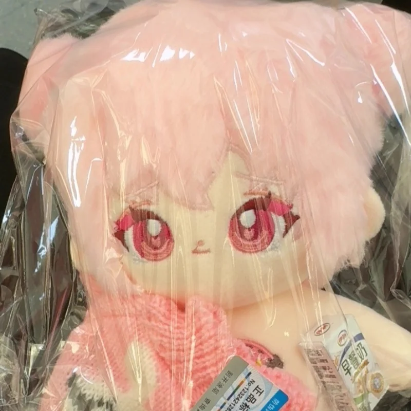 20 cm Honor Of Kings Spiel Peripherie Cosplay Xiao Qiao Nette Plüsch Puppe Veränderbare Outfits Set Spielzeug Freunde Geburtstag Überraschung geschenk