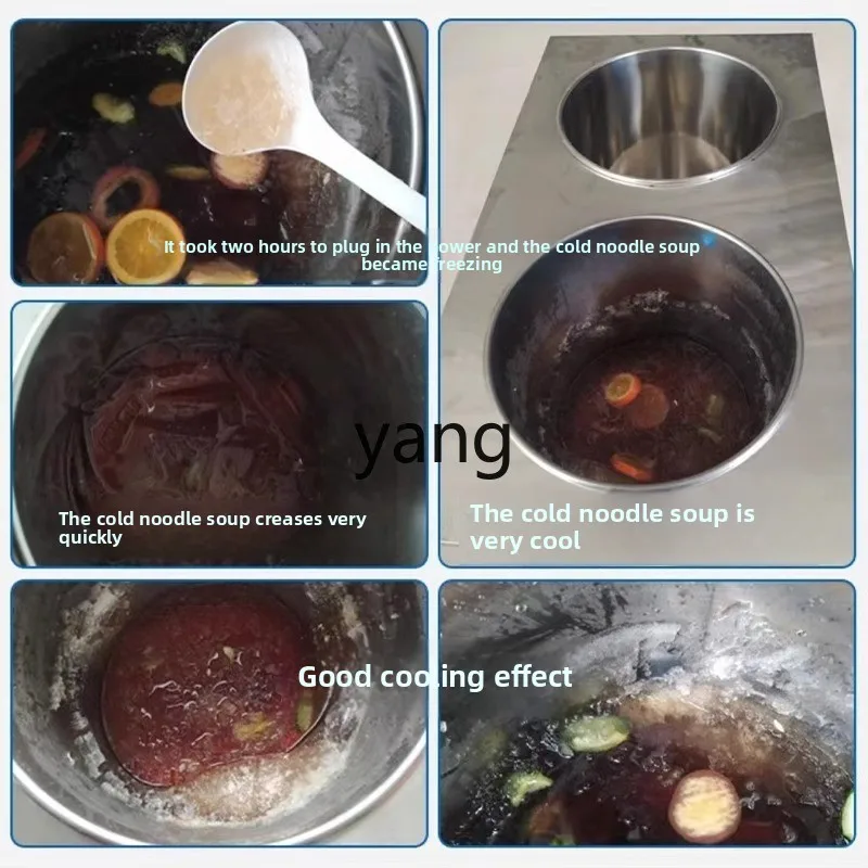 LH حساء المعكرونة الباردة دلو التبريد الفولاذ المقاوم للصدأ دلو الثلج آلة عصير الخبث الجليد