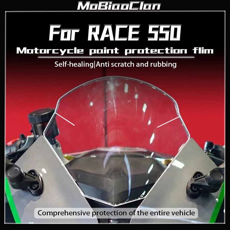 For QJMOTO RACE 550 Invisible Motorcycle Coat Film Transparent Sticker Waterproof And Scratch Resistant Modification Accessories