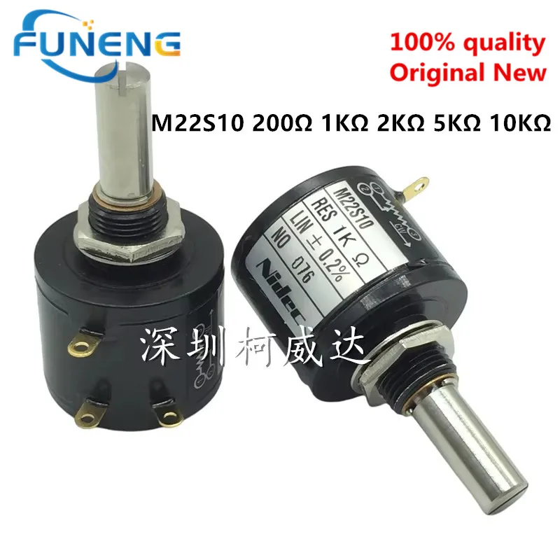 

1pcs，Ten-turn potentiometer M22S10 200Ω 1KΩ 2KΩ 5KΩ 10KΩ，Precision wire wound potentiometer