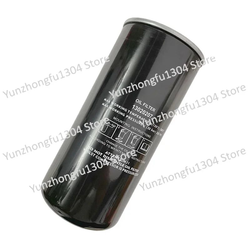 1PC New 13020201 13020360 13020207 130203596 Fits for Air Compressed Air Filter Oil Separator