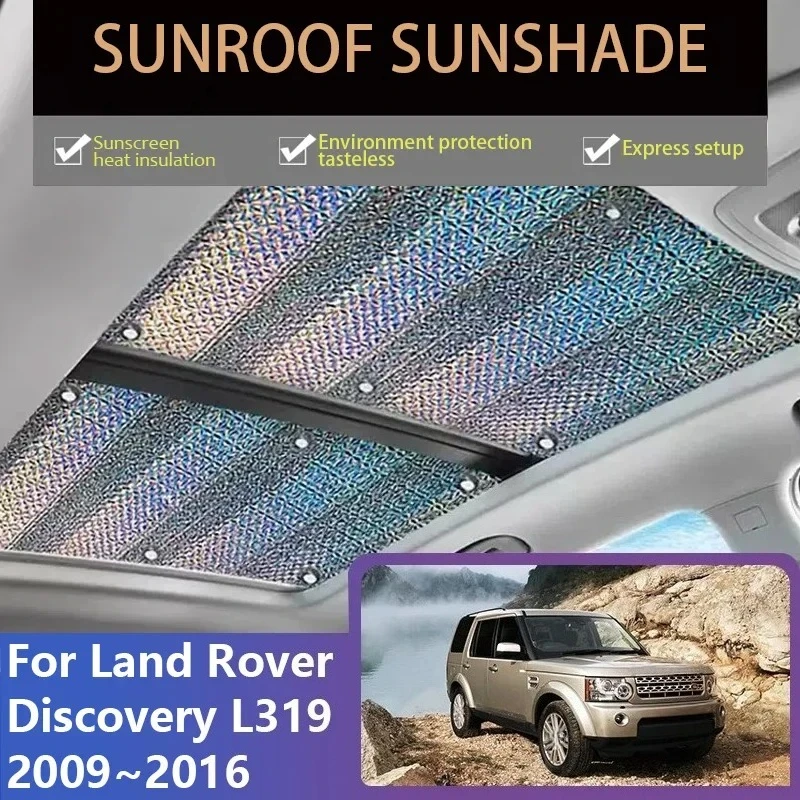 For Land Rover Discovery 3 4 L319 LR3 LR4 2009~2016 Car Sunroof Sunshade Skylight Roof Heat Insulation Anti-UV Visor Accessories