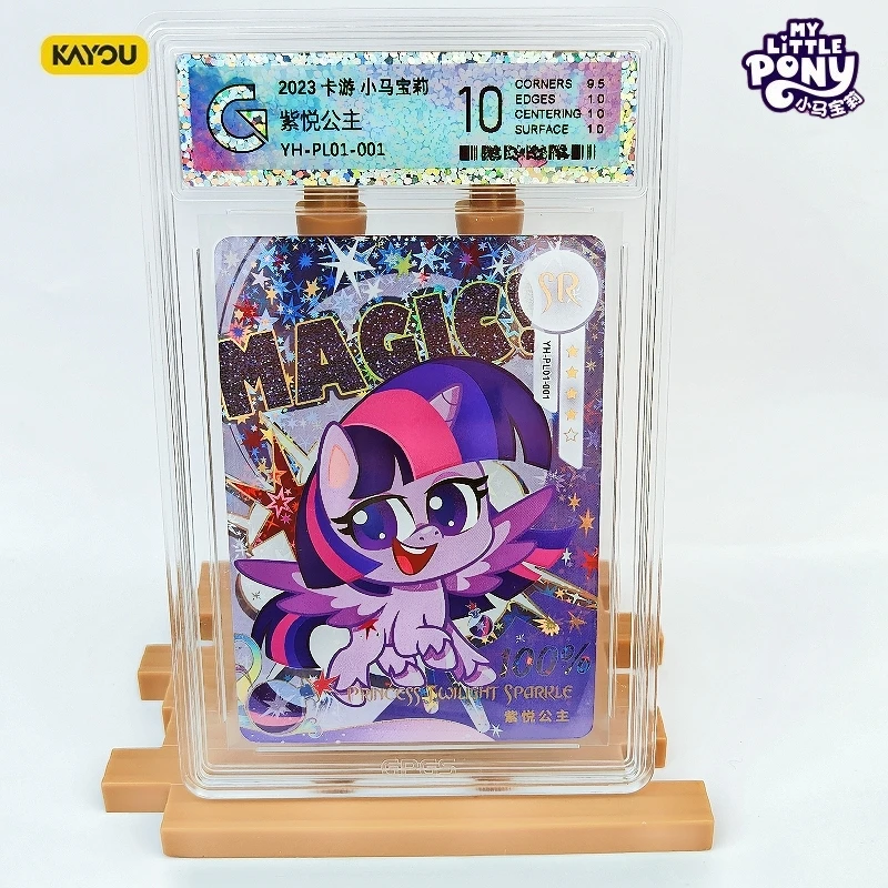 KAYOU Genuine My Little Pony 10 Graded Card (GGS SR) | Twilight Sparkle & DJ Pon-3 Rare Anime Collectible Card | Toys Gift