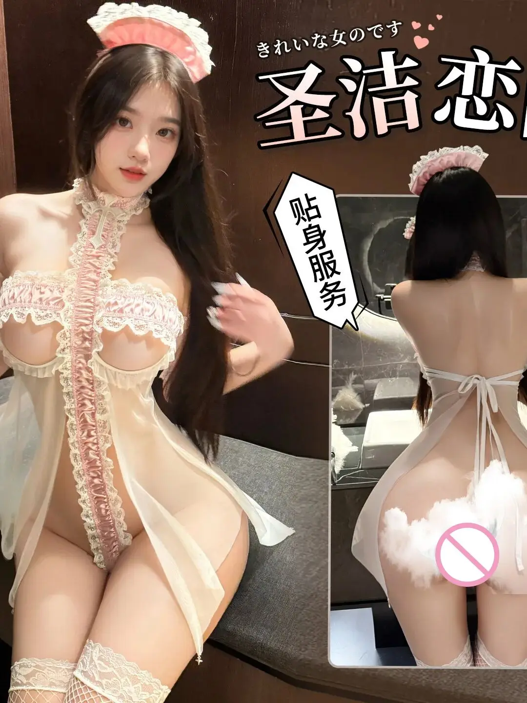 Sexy Damen Sinnliches Pure Desire Semi-Sheer Rückenfreies Schnür-Prinzessin-Nachthemd mit hohem Schlitz, elegantes Netz, durchsichtig, RLH8