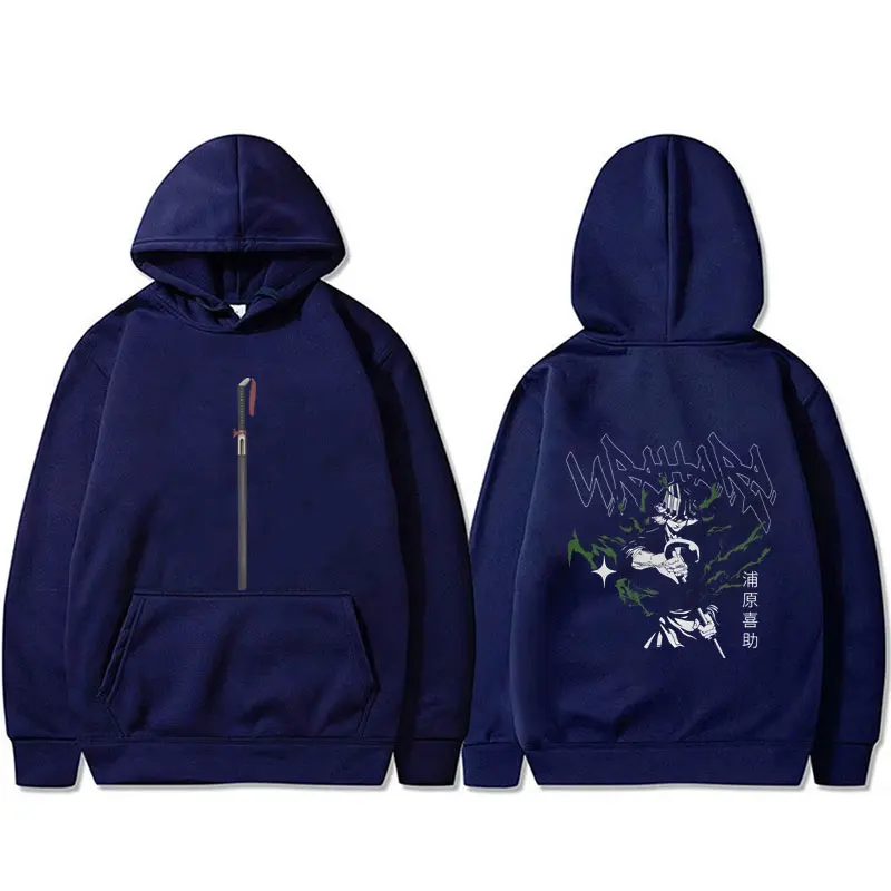أنيمي بليتش Urahara Kisuke الجرافيك هوديي الرجال النساء خمر كنزة بمقاس كبير هوديس الذكور موضة عادية بلوزة من الصوف #2