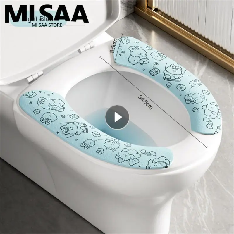 Cuttable Toilet Seat Wear-resistant Creative Can Be Cut Universal Adsorption Bathroom Supplies Toilet Sticker Four Seasons Paste