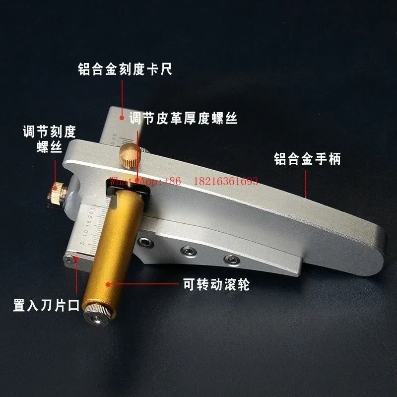 2026GOOD DIY Belt Cutter Leather Goods Making Tool Thickness Adjustment Cutter Leather Strip Cutter