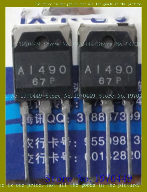 2pcs/lot=a pair 2SA1490 2SC3854 TO-3P