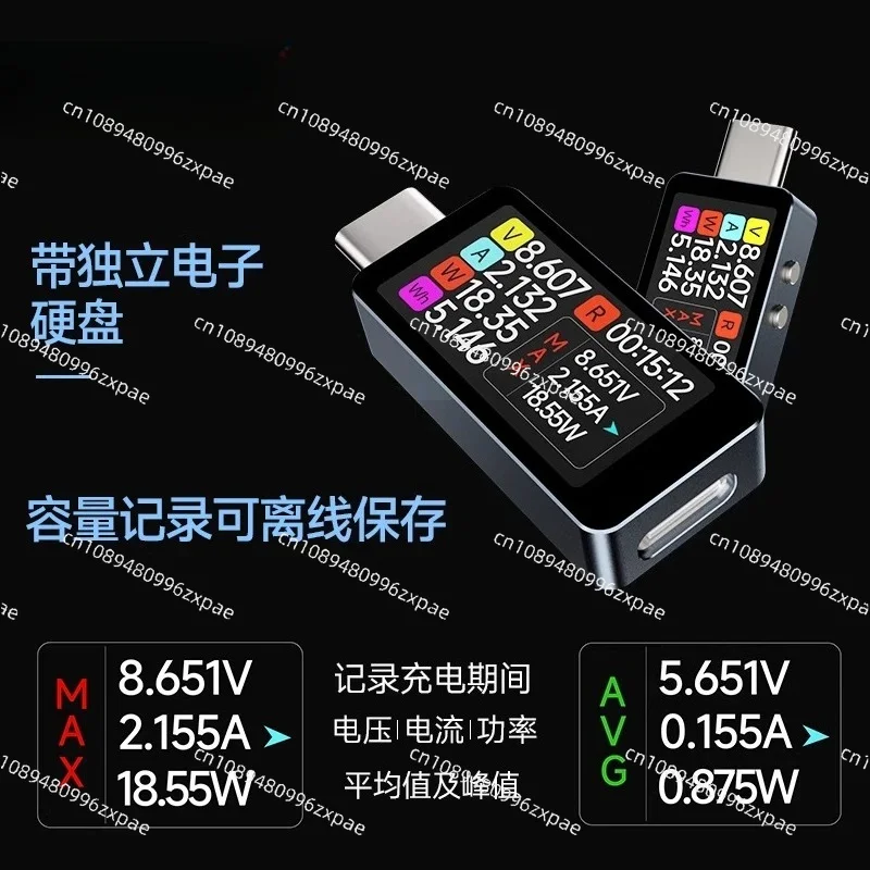 Dual Type C Voltage Current Meter PD3.1 Pass Through 28V Fast Charging Power Detector Phone Capacity Detector