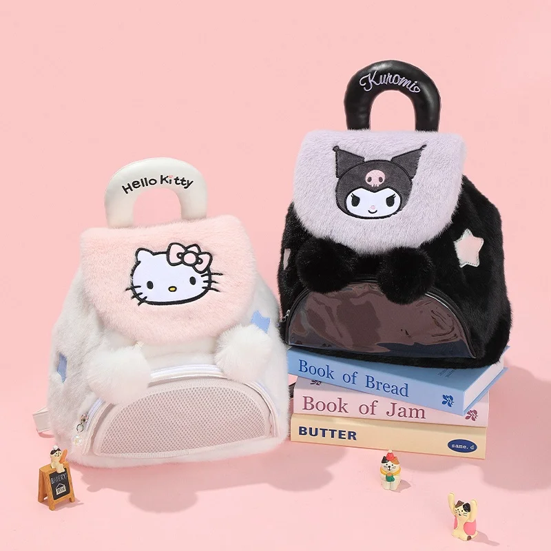 Новинка 2024 г., Sanrio, боляной рюкзак, сумка для кукол, Kawaii Kuromi Hello Kitty, большая сумка для собак в стиле аниме, периферийная, мягкая, вместительная сумка