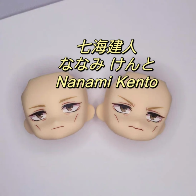 

Anime Nanami Kento Ob11 Face 1/12 Bjd Doll Handmade Water Sticker Faceplate Game Cosplay Toy Accessories