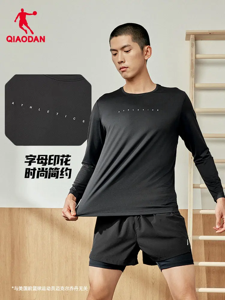 QIAODAN Men Black Long Sleeve T Shirt 2026 Spring New Moisture Wicking Breathable Tops Gym Fitness Menswear Clothing XTL33241308 view 4