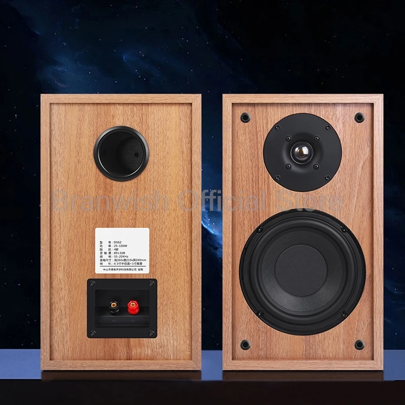 HIFI 6.5Inch Passive Speaker Bluetooth 5.0 Bookshelf Surround Sound Box Wooden Home Theater Wall mounted Loudspeaker for Meeting