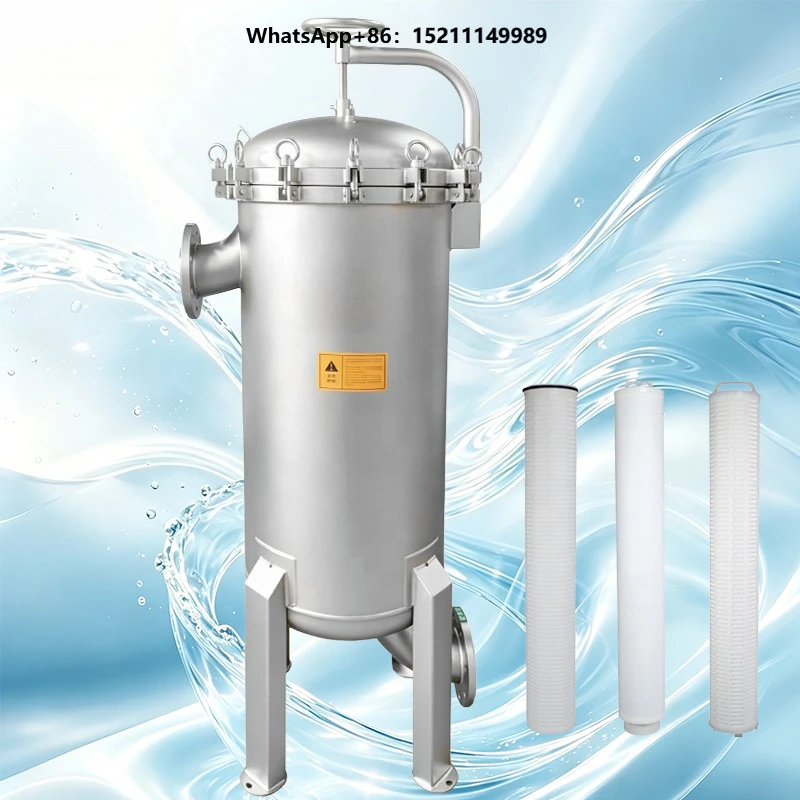 304 316 Stainless Steel CE Large Flow Rate Depth Cartridge Filter for High Purity Cooling Chemical Cycle Waste Water Filtration