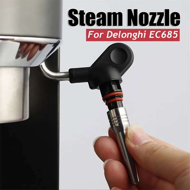 Delonghi-Steam Nozzle for Coffee Machine, Milk Frother, Foam Inner Tube, EC685 Accessories