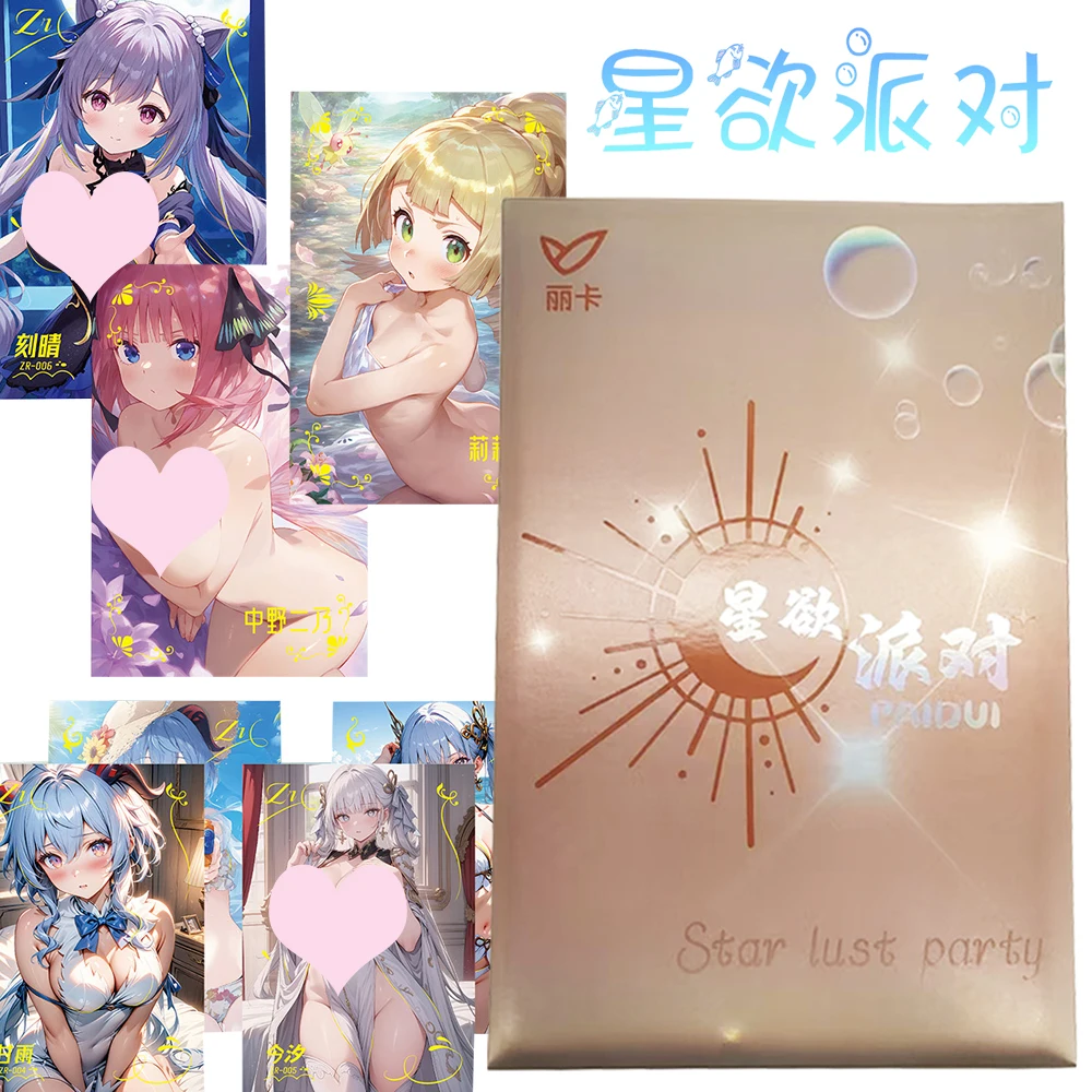 

Star Lust Party Goddess Story Collection Cards Beautiful Anime Girl Exquisite Portrait SSP ZR EX Cards Doujin Toys Hobbies Gifts