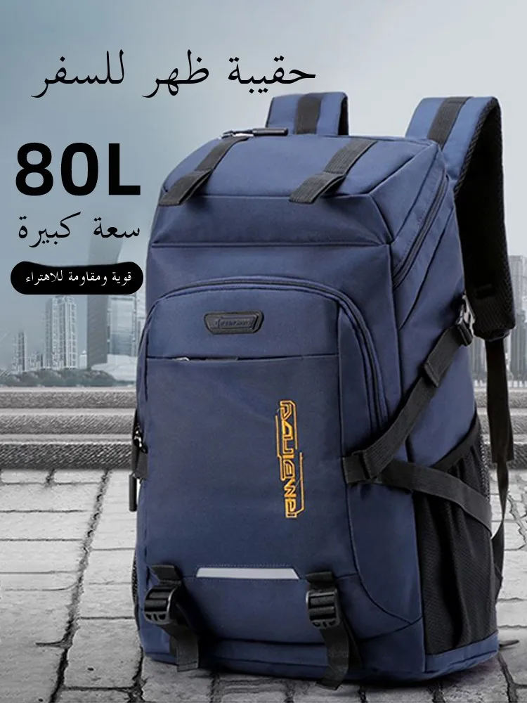 

Мужская повседневная дорожная сумка большой емкости для улицы, легкая походная сумка, водонепроницаемая сумка для альпинизма, ткань из бычьей ткани на молнии...