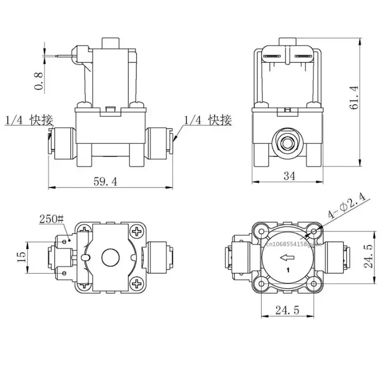 Normally Open Electric Solenoid Valve Magnetic 1/4 \