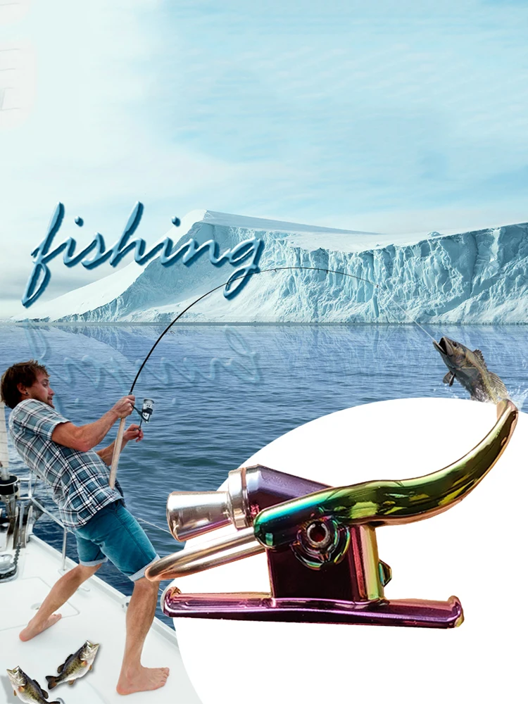 Pro Fishing Rod Finger Protector Breakaway Cannon Surf Fishing Rod Trigger Aid Clamp Outdoor Fish Accessories Tackle