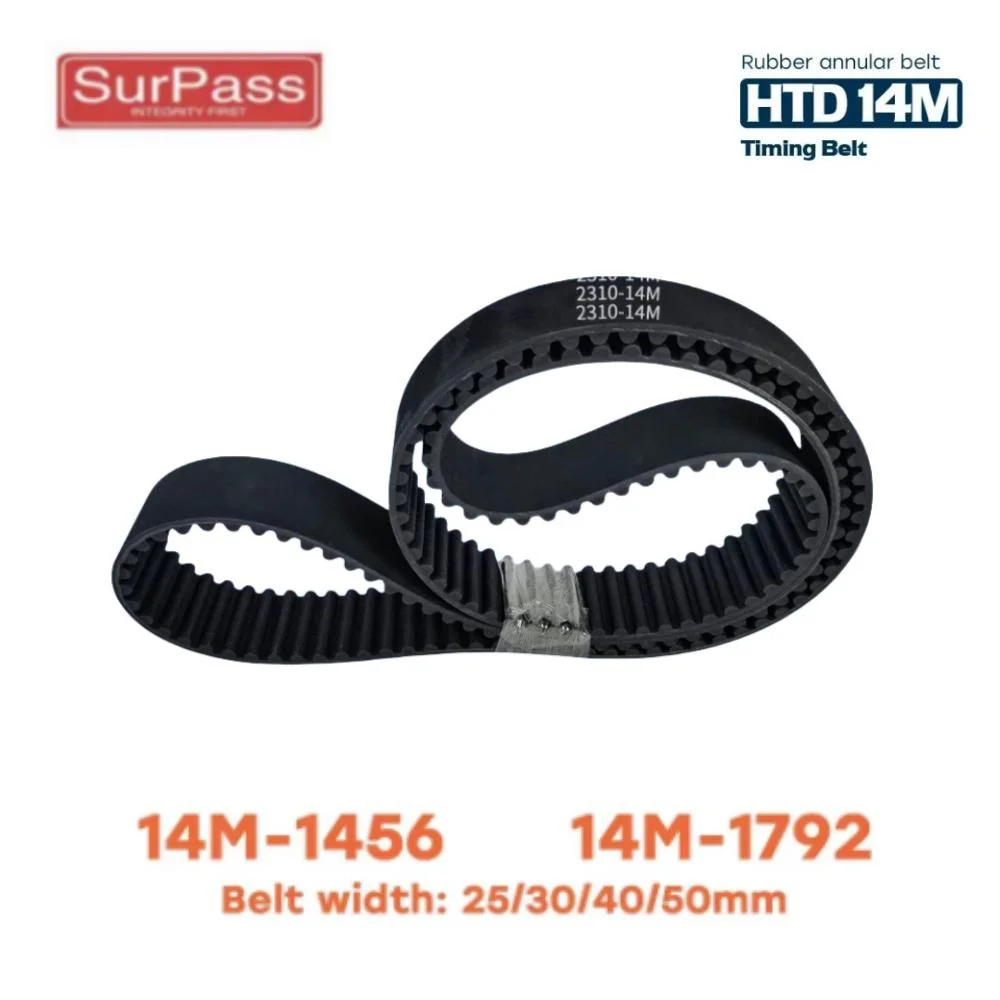la-courroie-de-distribution-en-polyurethane-htd-14m-a-une-circonference-de-1456-mm-1792-mm-de-largeur-de-25-30-40-50-mm-courroie-synchrone-en-pu-a-couple-eleve
