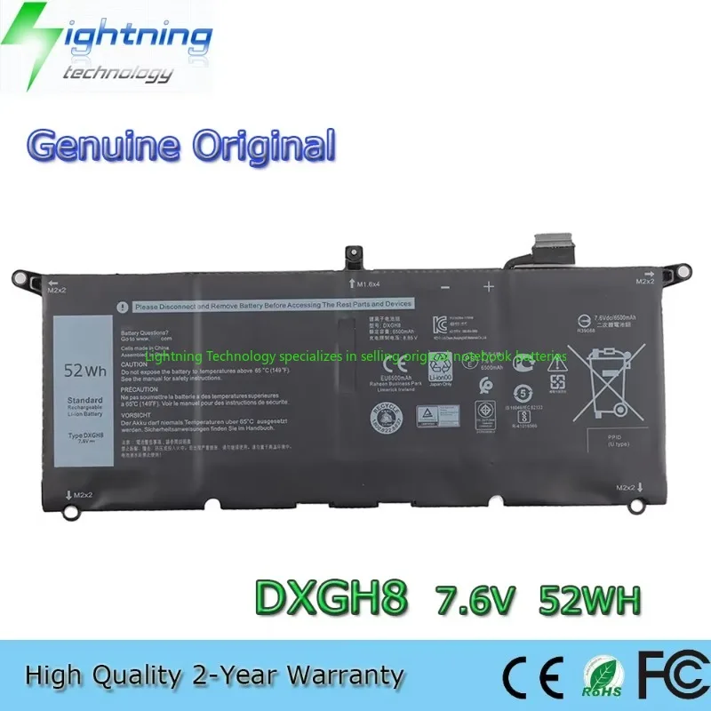 Brand New Genuine Original DXGH8 7.6V 52Wh Notebook Battery for Dell XPS 13 9370 9380 G8VCF 0H754V V48RM