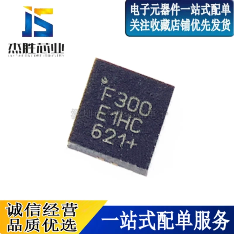 Brand new imported C8051F300-GMR SMT QFN-11 silk screen F300 8-bit microcontroller chip