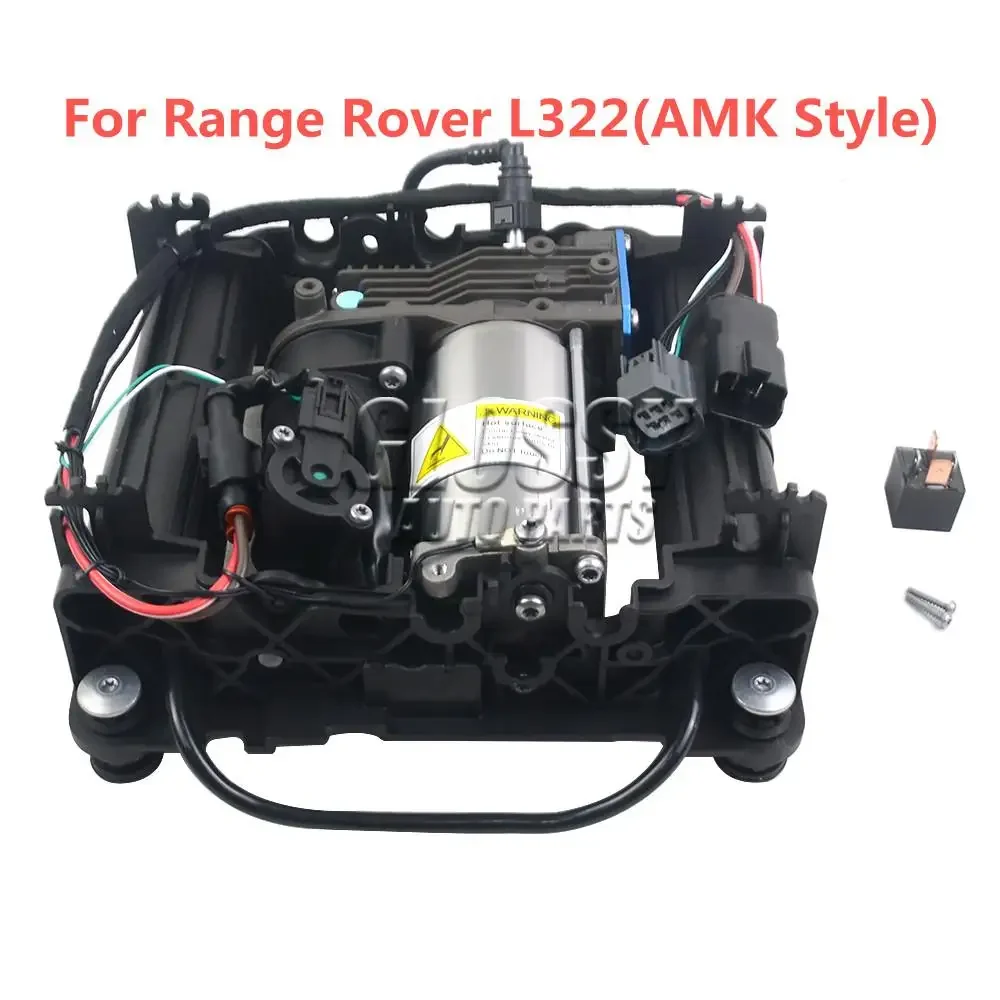 

AP03 LR041777 Air Suspension Compressor Pump For Range Rover L322(AMK Style) P/N:LR041777