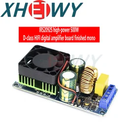 IRS2092S High power 500W Class D HIFI digital power amplifier board finished mono/super LM3886