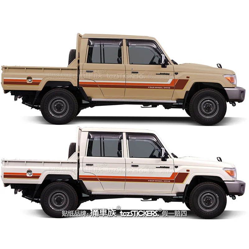 Car sticker For Toyota Land Cruiser LC79 pickup truck customized off-road decal film exterior design view 2