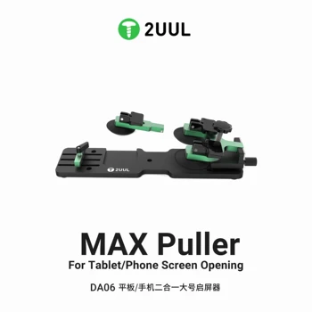 2UUL DA06 MAX 풀러 스크린 오프너, iPad 태블릿 휴대폰 LCD 스크린 유리 뒷면 커버 분해 고정장치 교체, 배터리 수리