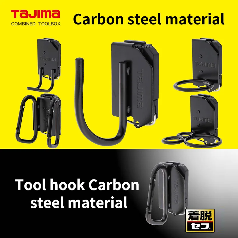 Gancho de Colgado Rápido Tajima con Hebilla de Seguridad, Acero al Carbono, Resistente al Desgaste, para Colgar Herramientas en Obras de Construcción y Exteriores