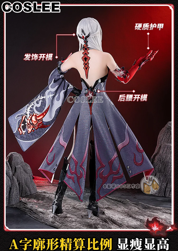 COSLEE [S-3XL] Acheron Cosplay Costume Honkai: Star Rail New Skin Game Suit Lovely Uniform Dress Halloween Carnival Party Outfit