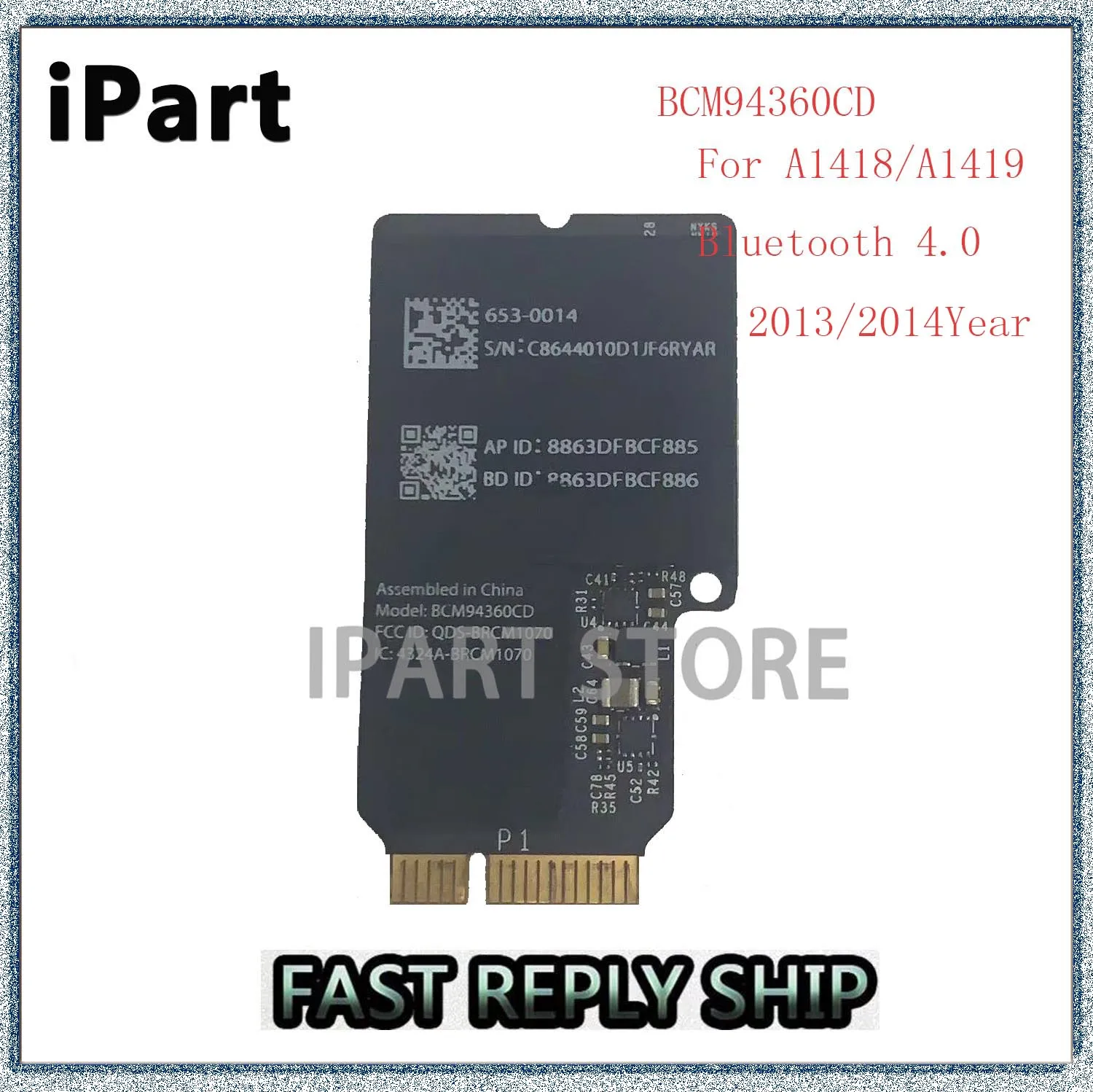 For Apple iMac 21.5