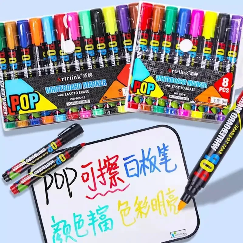 yZ[zArtriink zCg{[h}[J[ 8 F/12 FlߑւCNItBXwZƒwq̕`}[J[yA[g