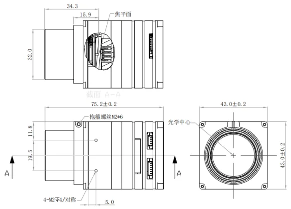 25 مللي متر ثابت حراري أكسيد الفاناديوم غير مبرد كاشف الأشعة تحت الحمراء وحدة الكاميرا الحرارية CMOS زاوية واسعة اتجاهين الصوت 1 سنة #4