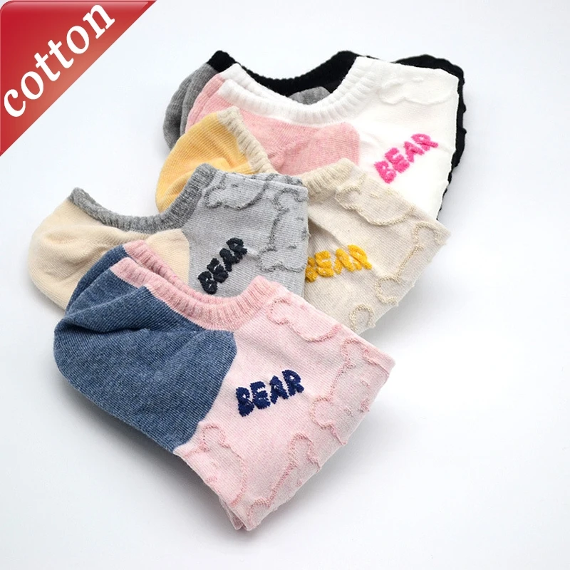 

5 Pairs Laides' Socks Set Korean Cartoon Teddy Bear Kawaii Sweet Cute Ankle Socks Comfortable Anti Slip Cotton Socks For Girl