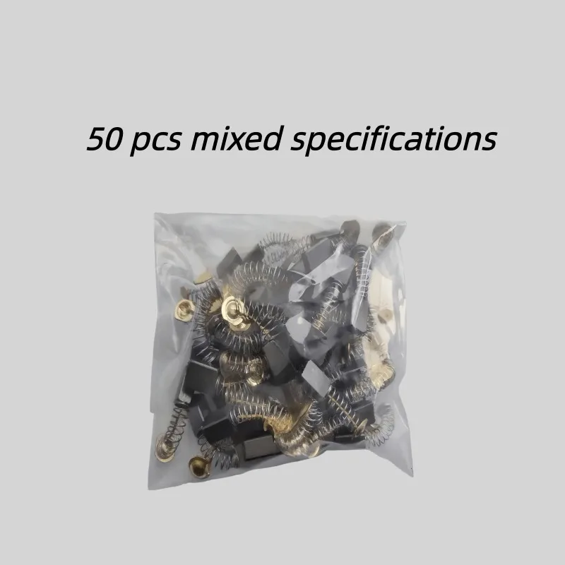 50 stuks robuuste koolborstel met metalen voetstukken - voor boren, schuurmachines, slijpmachines, motoren - duurzame motorreparatieset