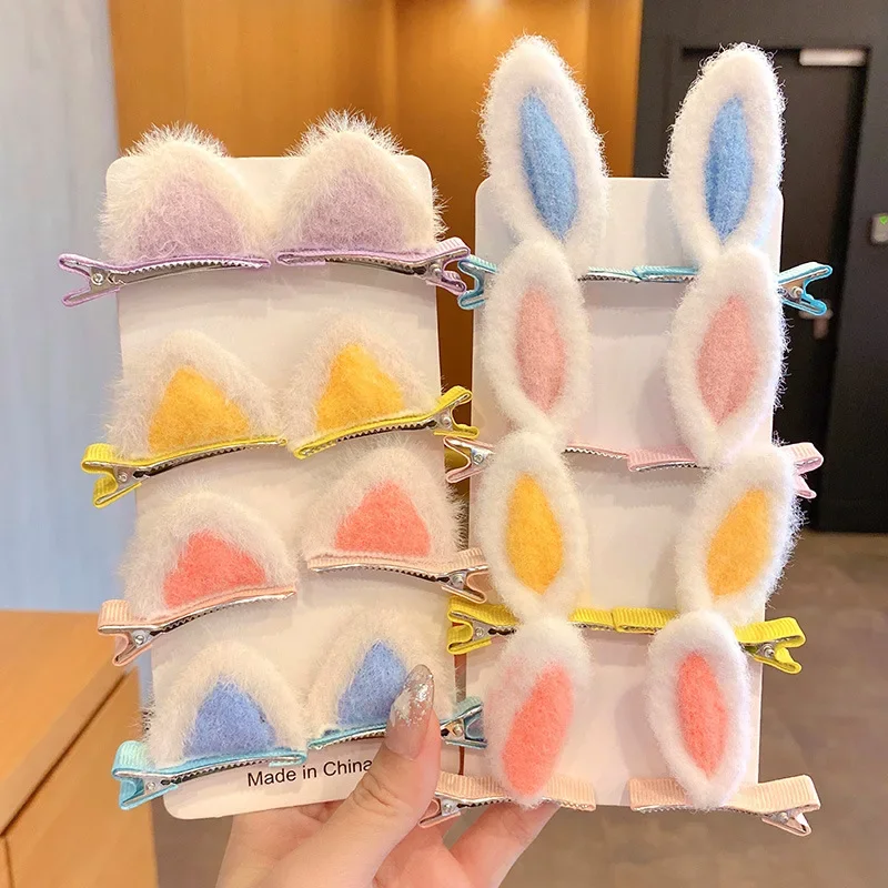 2Pcs/Set Cute Rabbit Ears Hair Clips for Baby Girls Handmade Kawaii Hairpins Barrettes Headwear Hair Styling Accessories for Kid