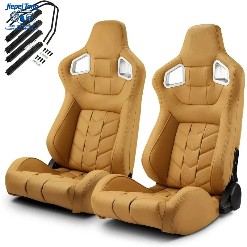 

Universal Recumbable Beige PVC Carbon Exterior Leather Barrel Racing Seat