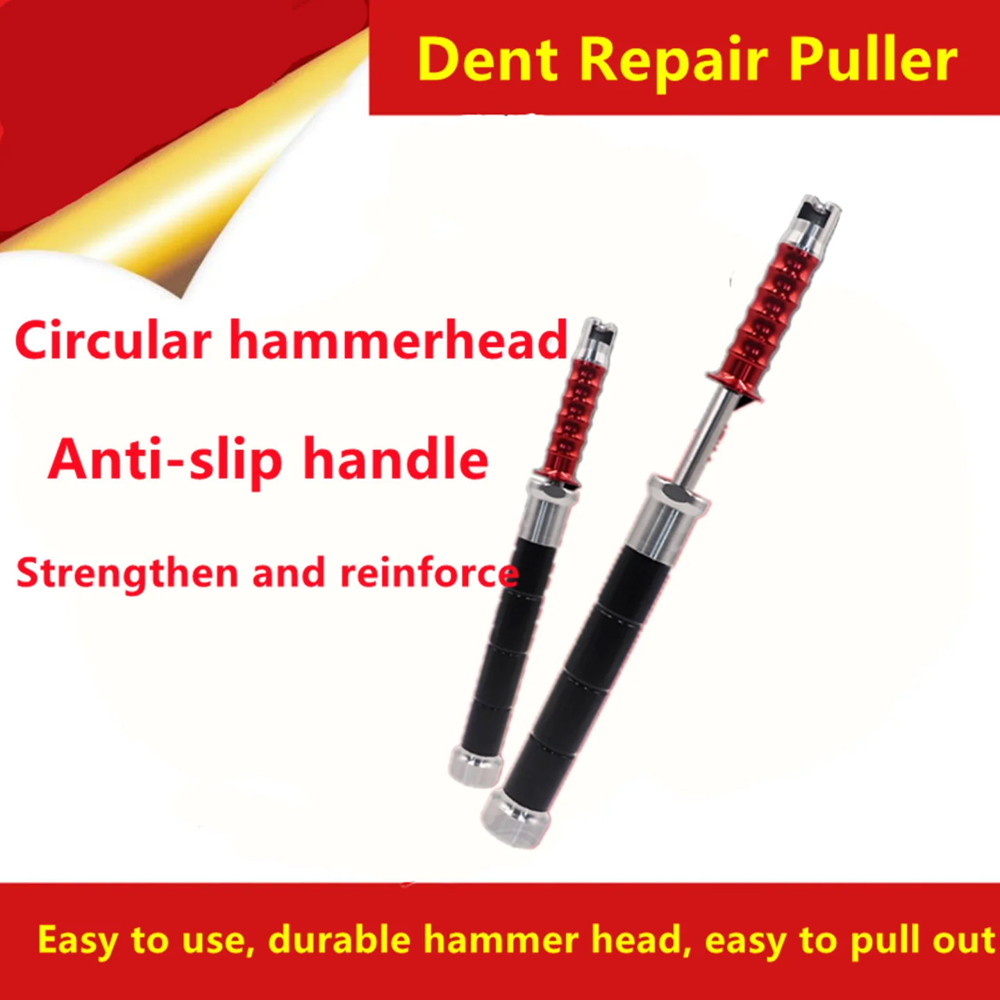 

Ремонт автомобильных вмятин, ледяной шар, небольшой молоток, ледяной шар, холодный клей, тянущий молоток, шестиугольный противоскользящий ледяной шар, специальная резина-