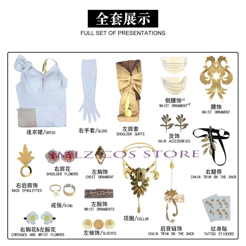 Aglaea تأثيري لعبة هونكاي ستار السكك الحديدية زي Aglaea الذهبي شعر مستعار موحد بدلة كاملة حفلة كرنفال الحدث كون تأثيري الملابس